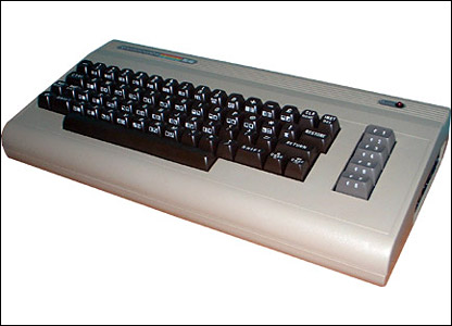 Picture of a Commodore 64 computer